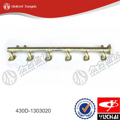 Yuchai engine water outlet pipe 430D-1303020