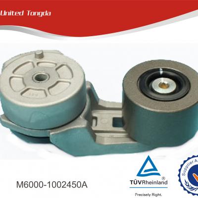 Yuchai Belt tensioner M6000-1002450A