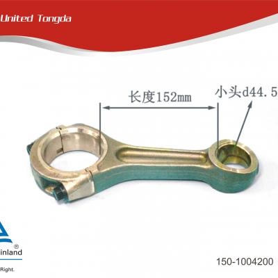 Yuchai Connecting rod 150-1004200