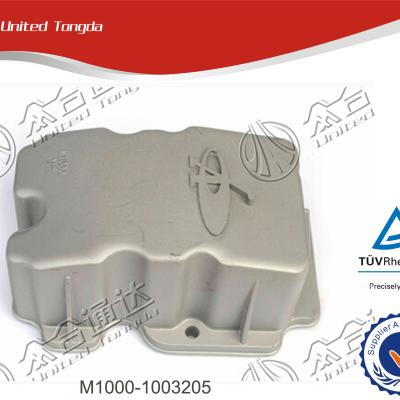 Yuchai cylinder head cover M1000-1003205