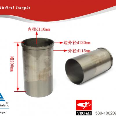 Yuchai Cylinder liner 530-1002026C