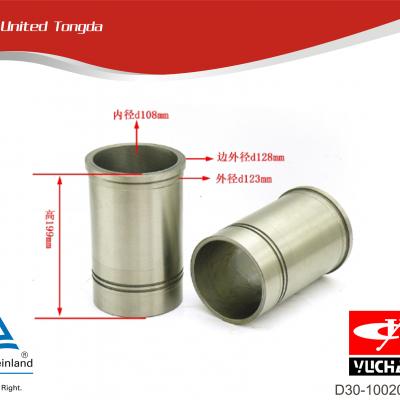 Yuchai Cylinder liner D30-1002064B