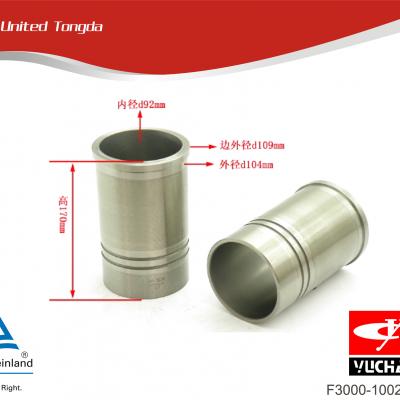 Yuchai Cylinder liner F3000-1002106B