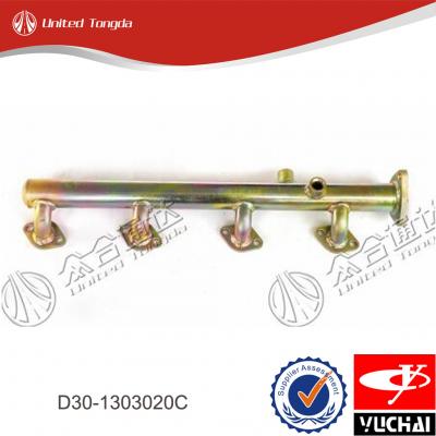 Yuchai outlet pipe D30-1303020C