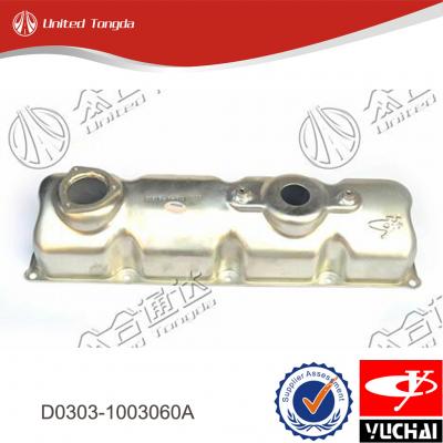 Yuchai cylinder head cover D0303-1003060A