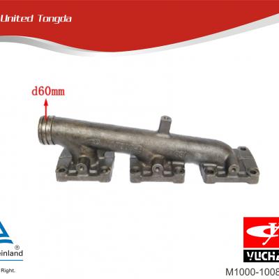 Yuchai Exhaust pipe M1000-1008201B