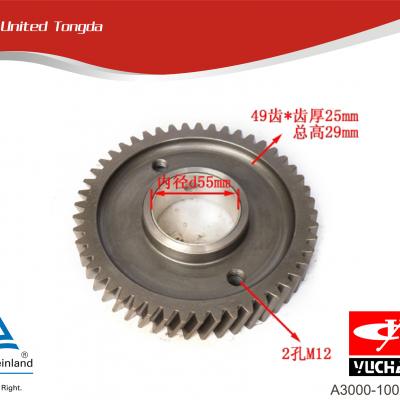 Yuchai Idle gear A3000-1002360