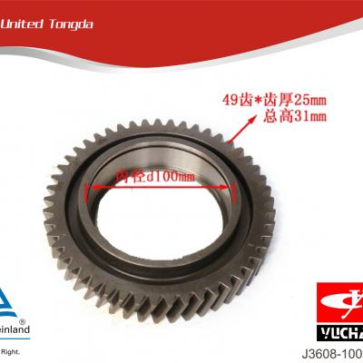 Yuchai idle gear J3608-1002301
