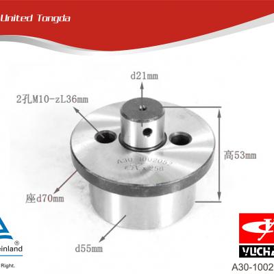 Yuchai Idle gear shaft A30-1002052