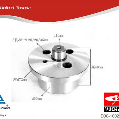 Yuchai Idle gear shaft D30-1002052