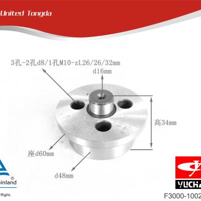 Yuchai Idle gear shaft F3000-1002306A
