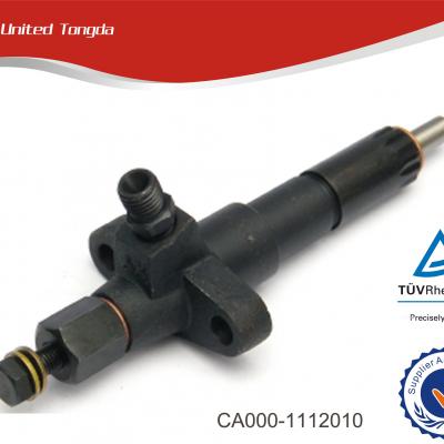 Yuchai Injector assembly CA000-1112010