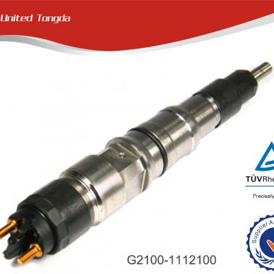 Yuchai Injector assembly G2100-1112100