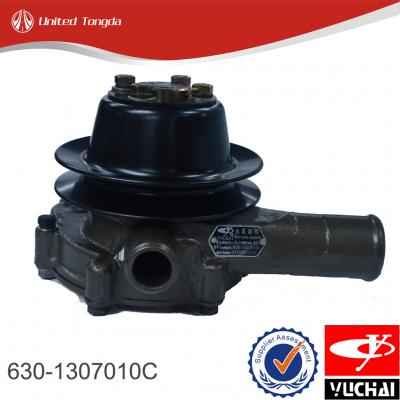 Yuchai water pump 630-1307010