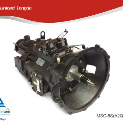 Geaxbox MSC-5S(A2Q08)