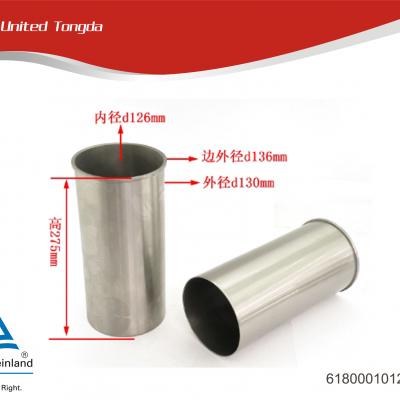 Weichai Cylinder liner 61800010125