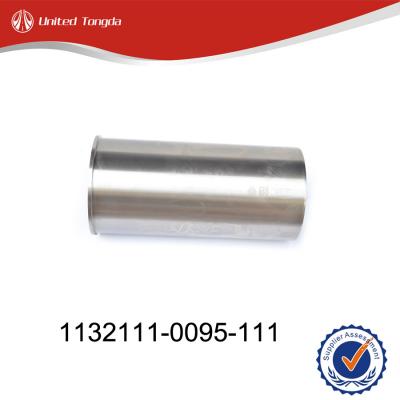 Engine D12 Cylinder liner 1132111-0095-111