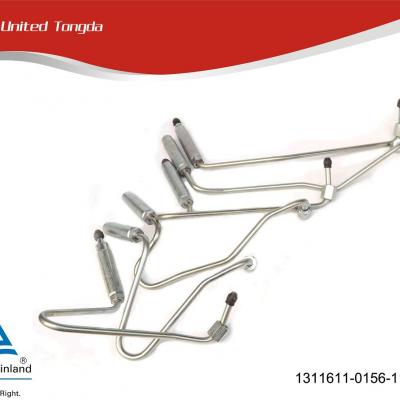 High pressure fuel pipe 1311611-0156-111