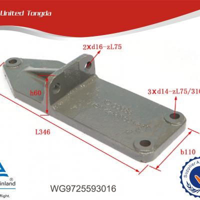 Sinotruk  Engine rear mount WG9725593016