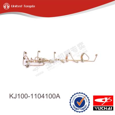 Yuchai high pressure oil pipe KJ100-1104100A