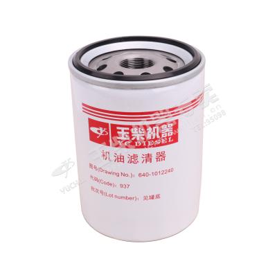 Yuchai oil filter 640-1012240