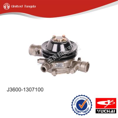 Yuchai water pump J3600-1307100