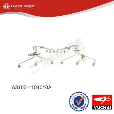 Yuchai High-pressure oil tube A3100-1104010AHigh-pressure oil tube A3100-1104010A