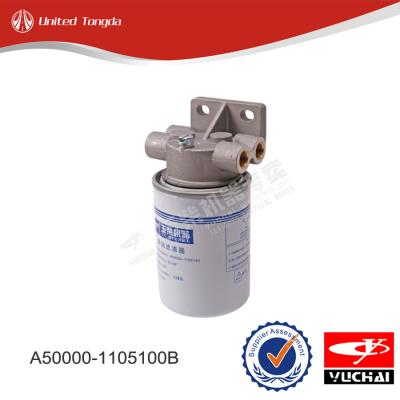 Yuchai fuel filter A50000-1105100B