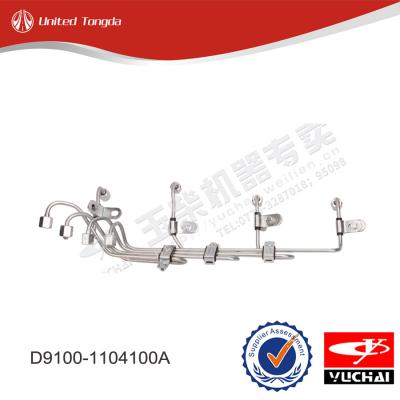 Yuchai high pressure fuel tube D9100-1104100A