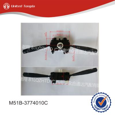 CHENGLONG DONGFENGN Combination switch assembly M51B-3774010C