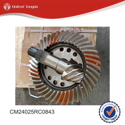 Dong Feng DANA AXLE speed 8:43 CM24025RC0843