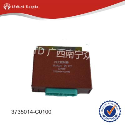 CHENGLONG DONGFENG Flash unit assembly (non-towing vehicle) 3735014-C0100
