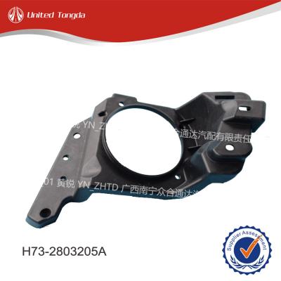 CHENGLONG DONGFENG Fog lamp bracket-left H73-2803205A