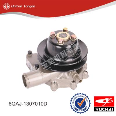 Yuchai water pump 6QAJ-1307010D