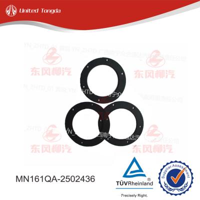 CHENGLONG DONGFENG 457 axle gasket – front-side gear MN161QA-2502436