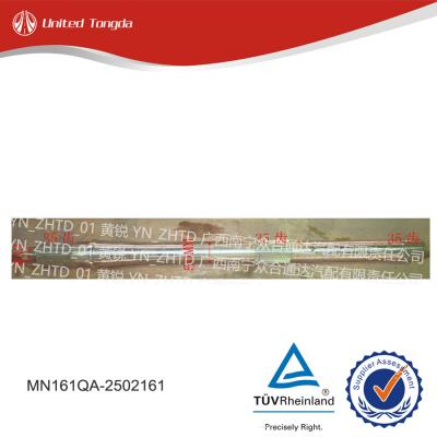 CHENGLONG DONGFENG 457 axle through shaft MN161QA-2502161