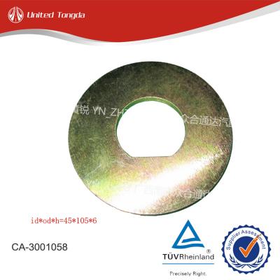 CHENGLONG DONGFENG Adjusting gasket CA-3001058