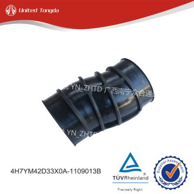 CHENGLONG DONGFENG Air inlet hose of booster 4H7YM42D33X0A-1109013B