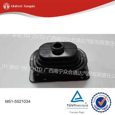 CHENGLONG DONGFENG Dust cover M51-5521034