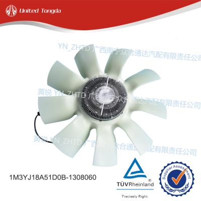 CHENGLONG DONGFENG Electronically controlled silicone oil clutch fan assembly 1M3YJ18A51D0B-1308060