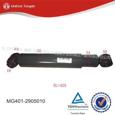 CHENGLONG DONGFENG Front absorber MG401-2905010