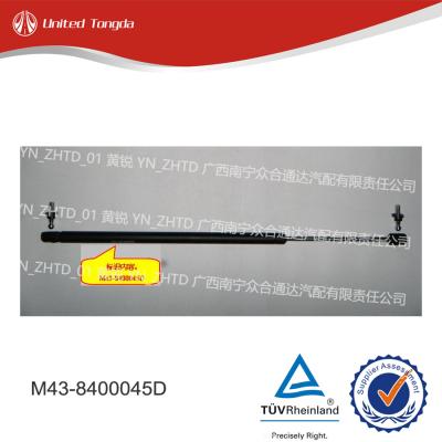 CHENGLONG DONGFENG Front panel pneumatic supporting rod assembly M43-8400045D