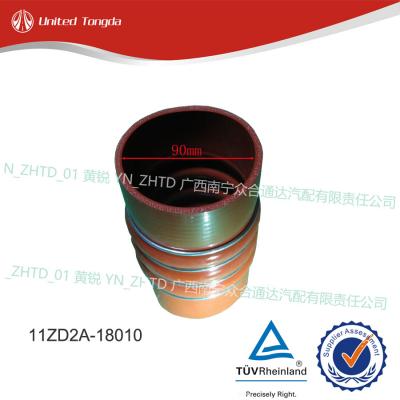 CHENGLONG DONGFENG Intercooler air inlet pipe assembly 11ZD2A-18010