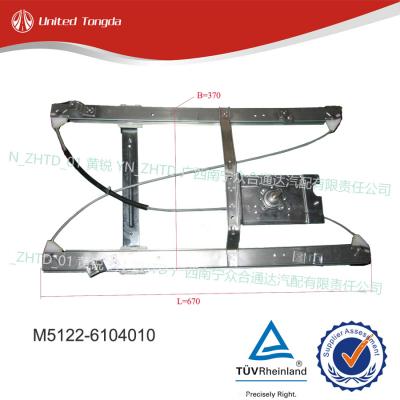 CHENGLONG DONGFENG Manual window regulator assembly - right M5122-6104010