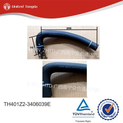 CHENGLONG DONGFENG Oil inlet hose TH401Z2-3406039E
