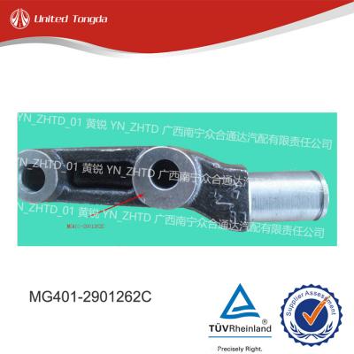CHENGLONG DONGFENG Right absorber lower support MG401-2901262C
