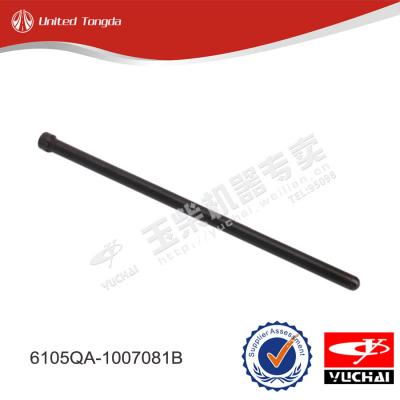 Yuchai valve push rod 6105QA-1007081B