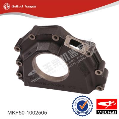 Yuchai Crankshaft front oil seal seat MKF50-1002505