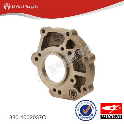 Yuchai Air compressor support plate 330-1002037C