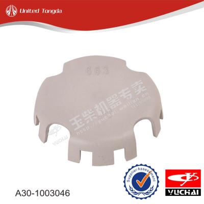 Yuchai air deflector A30-1003046